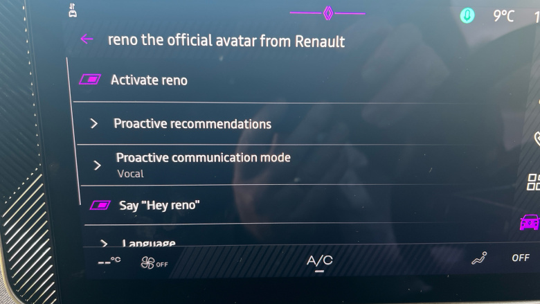 Renault 5 110kW Techno Comfort Range 52kWh 5dr Auto Electric Hatchback